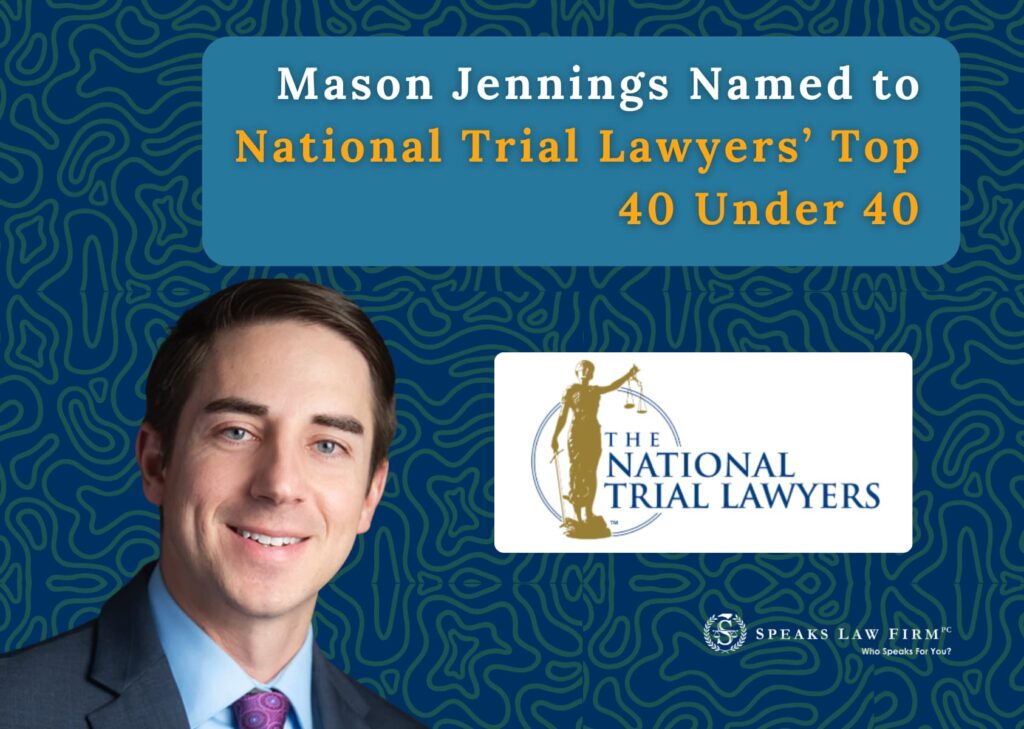 National Trial Lawyers Top 40 Under 40 Award Recognition | Wilmington, NC, USA | Call (910) 341-7570